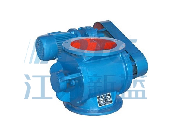 圆口星型卸料器