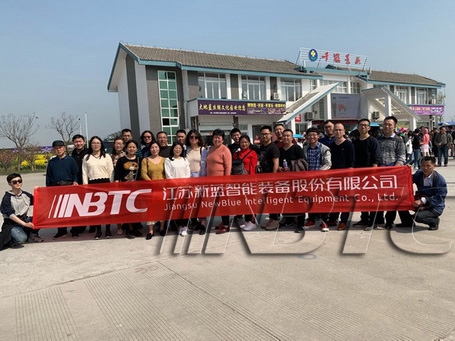 新蓝智能员工团建活动圆满结束
