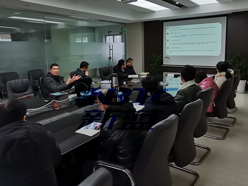 公司举办合同履行法律知识讲座